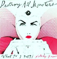 'What Do I Get' UK Sleeve (DC Collection)